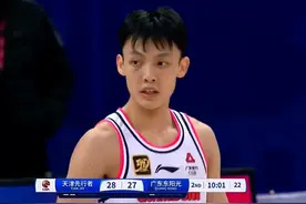 广东战胜天津，徐杰、莫兰德、吉伦沃特两双！广东球员评价一览！图片