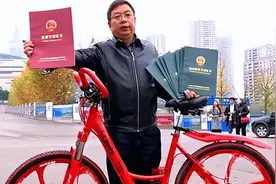 重庆老大爷发明“新型自行车”，火上中央电视台，获10项国家专利图片
