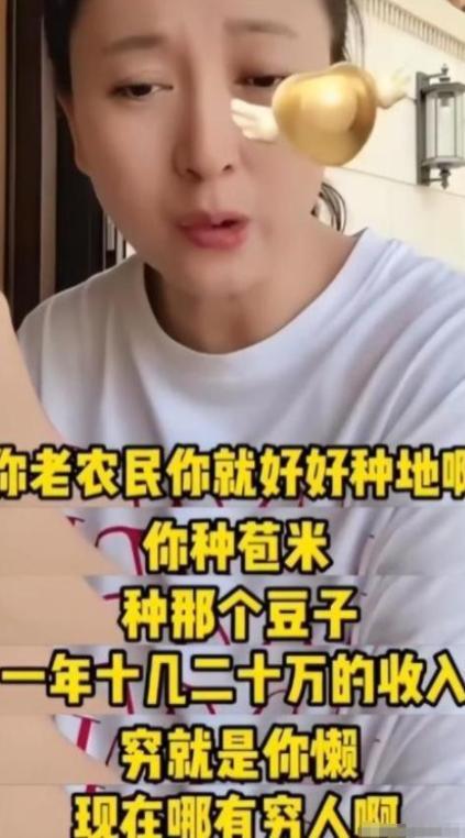 闫学晶事件愈演愈烈！一人已被刑拘，令人担心的事情还是发生了