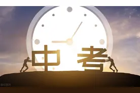 较去年增加7024人！海南今年普通高中计划招生8.3万余人图片