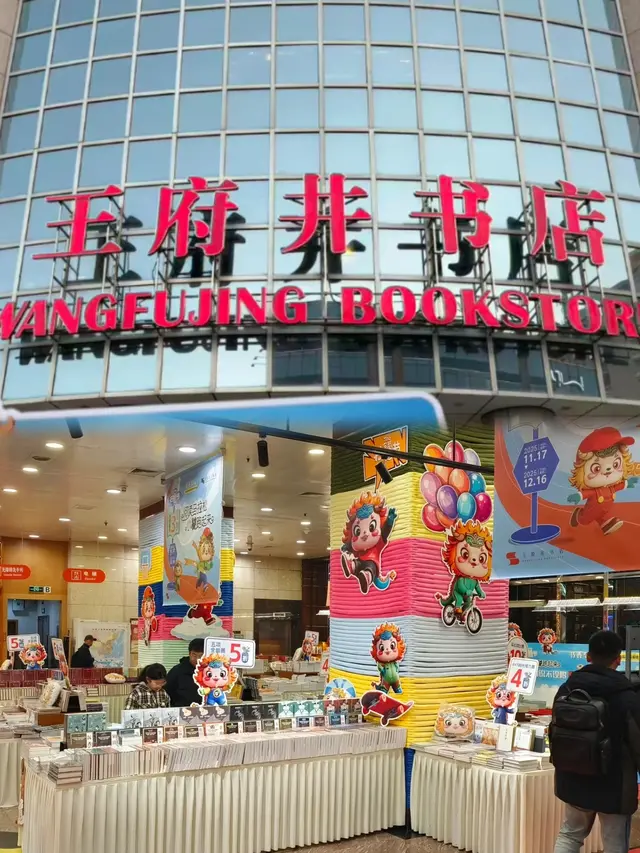 奇观！桃花逆寒盛开！北京的秋冬有多“热闹”——