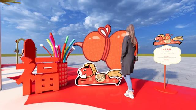 好「事」马上到!快来石景山解锁马年第一波好运→