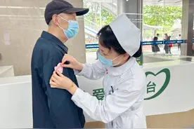 同济医院“长辈模式”升级，80岁以上老人可优先接受采血、放射和超声检查图片