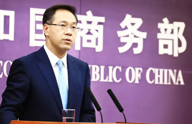 吃尽中国红利，却卸磨杀驴投靠美国	，商务部出手，被查一点都不冤