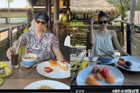 钟楚曦侯雯元这算是官宣了吧，甜蜜互动引发热议图片