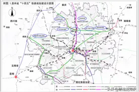 贵州遵义市规划铁路全解析：共3条高铁、3条普铁，近期或开工2条图片