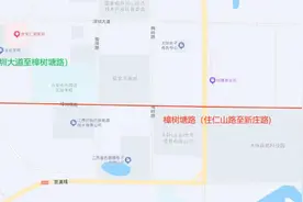 通告！吉安这里部分路段施工延期图片
