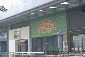 4000块钱，在等“大公司”流程图片