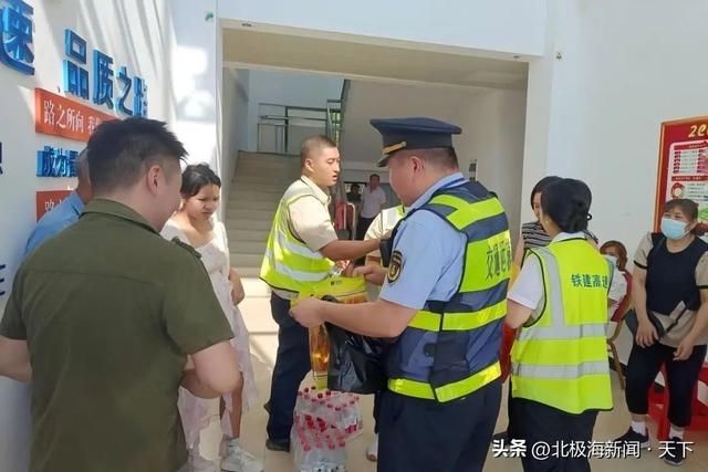 20分钟化解故障旅游车危机！“重庆速度”引怒赞