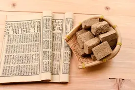 中药神曲：消食化滞，通利肠胃图片