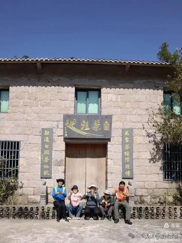 东海最具仙气的一座山,有“海上仙都”之美称,对驴友很友好!