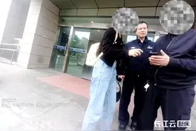 “1040自愿连锁经营”被认定为新式传销图片