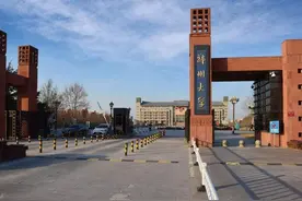 郑州大学取消公众入校限制图片