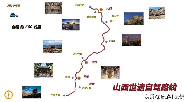 2026五一假期去哪玩？国内热门旅游自驾目的地攻略集锦分享