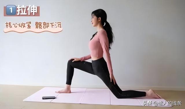 张俪分享日常拉伸动作，姐的身材比例真好