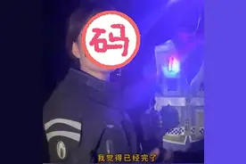 摩托车摔倒滑行五六米 驾驶员：当时觉得我完了，幸好......图片