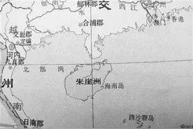 冼夫人如何收复了丢失600年的海南？武则天又为何屠戮冼夫人后代图片