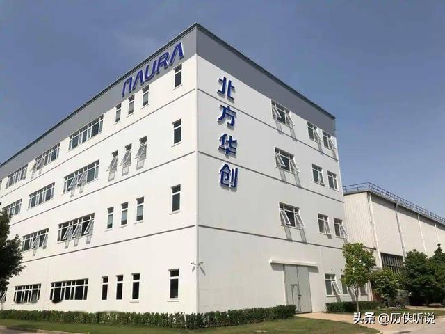 美经济专家：中国提前囤积了大量进口设备，把美国政客耍的团团转