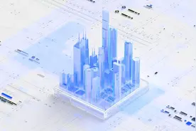 住房可以“以旧换新”！咨询电话看这里→图片