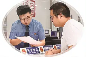 网购农药遭遇假货，一起大案浮出水面……图片