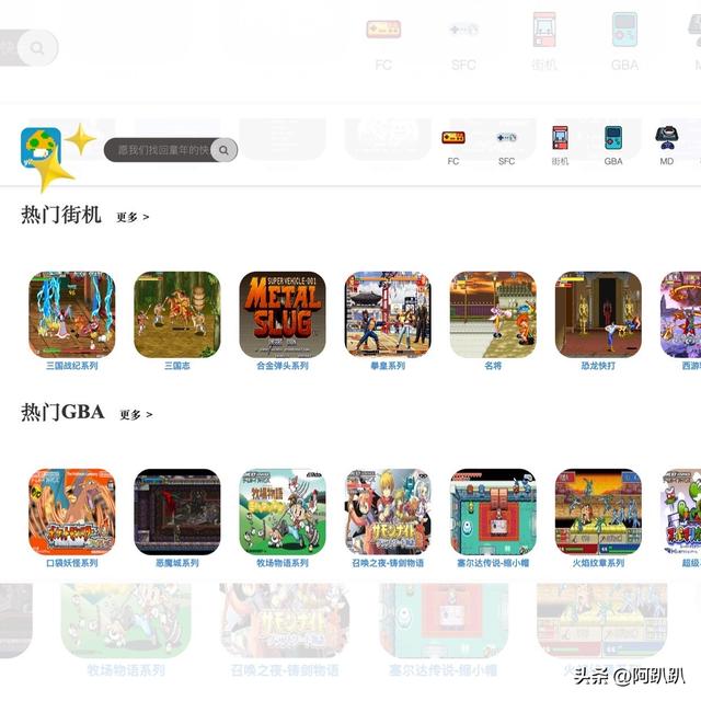带薪摸鱼神器｜3个免费在线游戏网站非4399