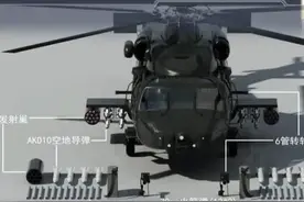 中国运-20机翼制造工艺独家揭秘！惊呆全球图片