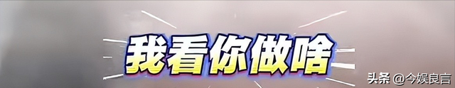 女孩洗澡被爸爸偷看后续：真实情况曝光，父亲道歉，双方已经和解