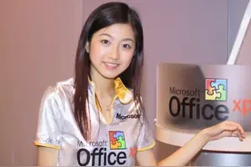 陈自瑶：初代宅男女神，当了十几年邪花配角后，终于做女一了图片