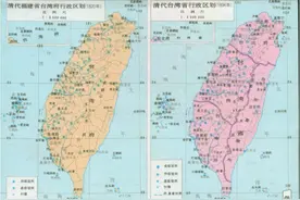 iPhone更新地图变“台湾省”！登热搜第一图片