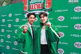 泰惊喜！泰国知名披萨品牌官宣Billkin-PP成最新代言人！图片