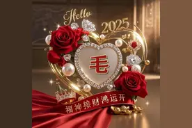 姓氏头像：傅、任、季、姚、邵、湛、汪、祁、毛、祝、梁、杜、阮图片