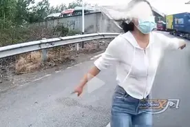 女子被追杀！途经高速收费站，车内女子突喊“救命”真相：已报警图片