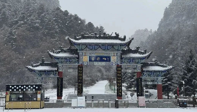 不输老君山！古代洛阳这五个绝美雪景，第三个很少人知道！