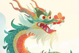 你是福龙还是财龙？哪个月出生的龙人，命定富贵多财，吉祥康泰！图片