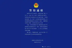 “外卖员被保安持棍殴打”？成都警方通报详情图片