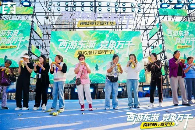 “三园”嗨玩，“四街”漫游！这个假期，长春的精彩数不完