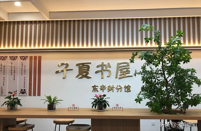 运城市8个新型公共文化空间入选省级典型案例