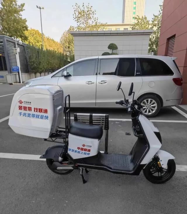 三大运营商给员工配的什么车？