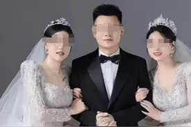 婚礼乱象频发！2女1男一起结婚，给完彩礼强迫性行为，知法犯法？图片
