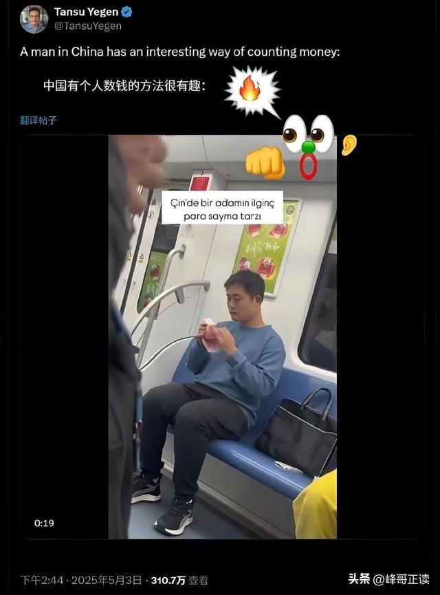 大量美国游客涌入中国，玩了几天后，不吹不黑，中国比美国强多了