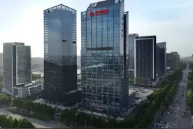 40亿元增资扩股！齐商银行注册资本增至53.23亿元图片