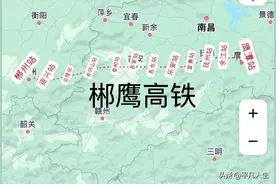 可规划郴州资兴、井冈山、泰和、吉安、乐安、抚州等县到鹰潭高铁图片