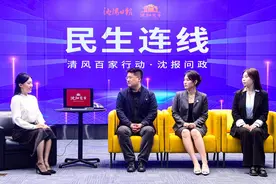 【民生连线】聊天记录能当证据吗？宠物伤人咋追责？恋爱期的转账可返还吗？图片