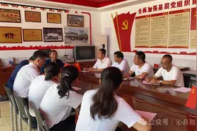 沁县赵庆怀：初心如磐 59载坚守不渝为民谋福祉图片