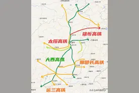 山西在建高铁一条，将开工三条，2027年通时速300公里高铁图片