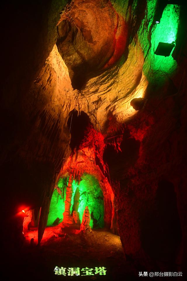 邢台天梯山：秋色美景入画来