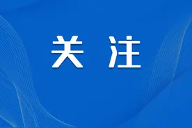 有线电视开机广告，全面取消！图片