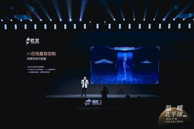 雷军称产品是根本，硬核研发是终极护城河