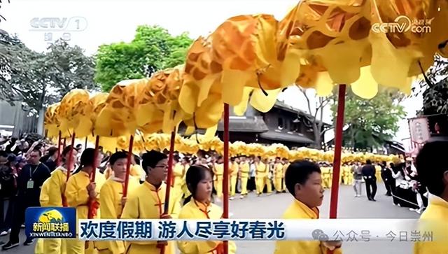 全网刷屏，十上央视！崇州这里“热”得发烫