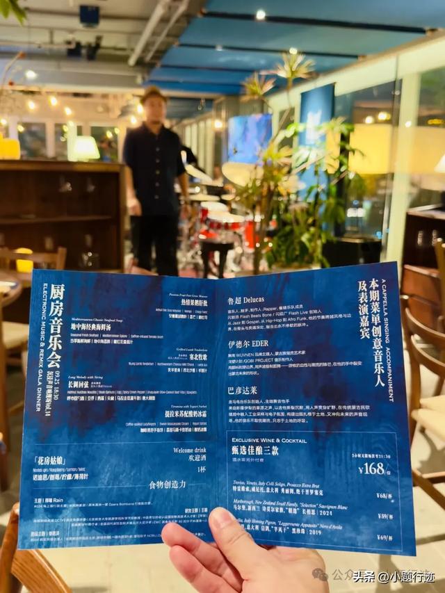 崔健悄悄在北京做了这样一件事，如此奢华的音乐盛宴瞬间惊艳全场